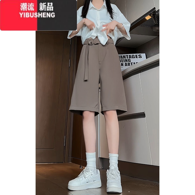 YIBUSHENG胖mm冰丝短裤女季薄款宽松直筒垂感显瘦休闲西裤五分裤大码女垂 L110-130斤 咸菜绿