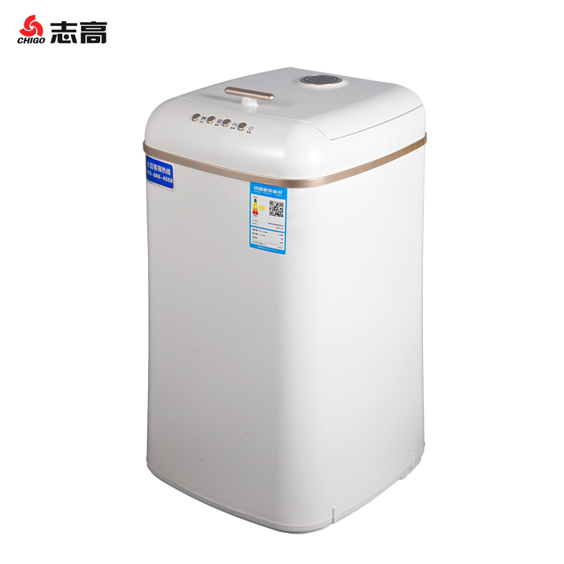 志高(CHIGO) XQB40-6D88洗衣机 全自动家用小型波轮宿舍迷你租房洗脱一体 高温蒸煮款