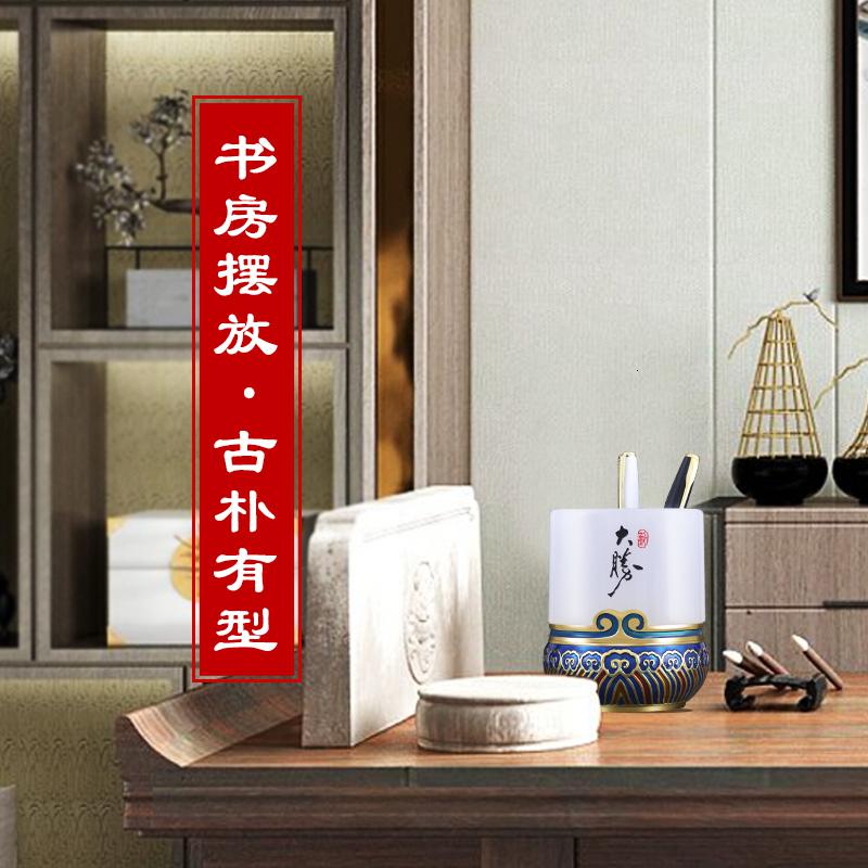 美帮汇琉璃玉笔筒摆件教师节送老师创意实用办公室书房装饰商务礼品高清大图