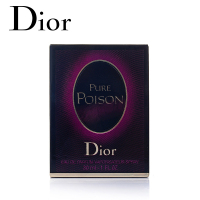 Dior 迪奥白毒 冰火奇葩持久女士香水 50ml 法国原装进口