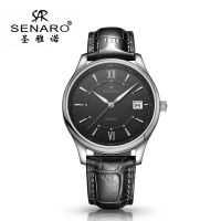 圣雅诺SENARO手表石英表 男士手表时尚休闲真皮表带手表商务正装精钢防水男士表简约雅致都市男表商务正装T5001