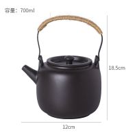 整套紫砂功夫茶具 陶瓷家用客厅现代提梁壶 大号茶壶茶杯茶盘套装 原矿提梁壶 黑