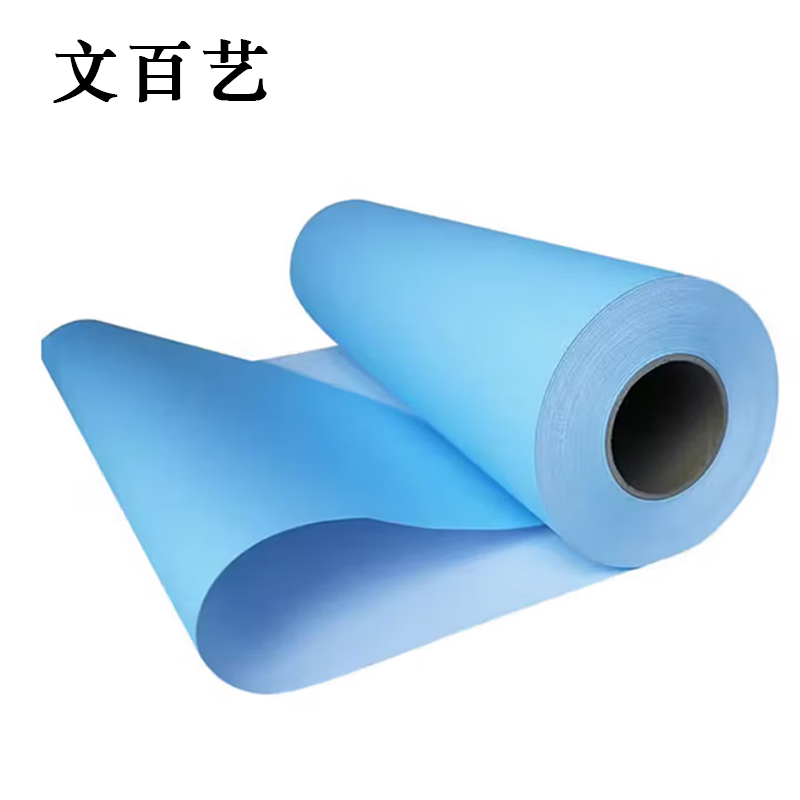 文百艺WBY-HG6 2寸芯80g 310mm*50m A3双面蓝图纸 (单位:卷) 蓝色高清大图