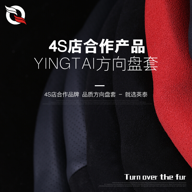 奥迪方向盘套真皮碳纤维四季Q3Q5Q7A1A3A4LA5A6S3TT把套