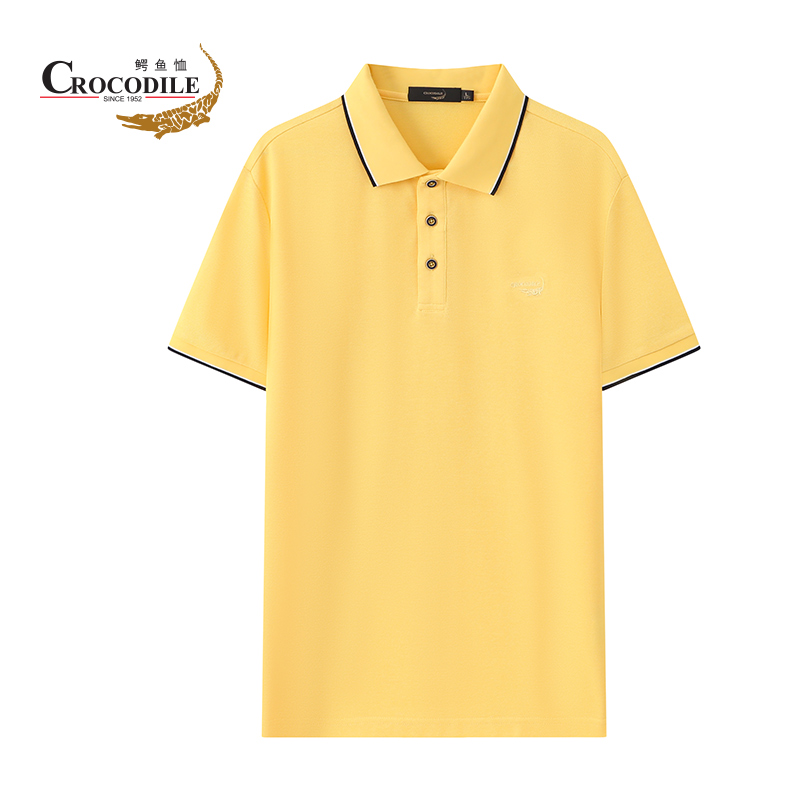 鳄鱼恤 CROCODILE 夏季新品男士时尚休闲亮丽纯色翻领短袖上衣 polo衫男 半袖男装 发顺丰BA-52167高清大图
