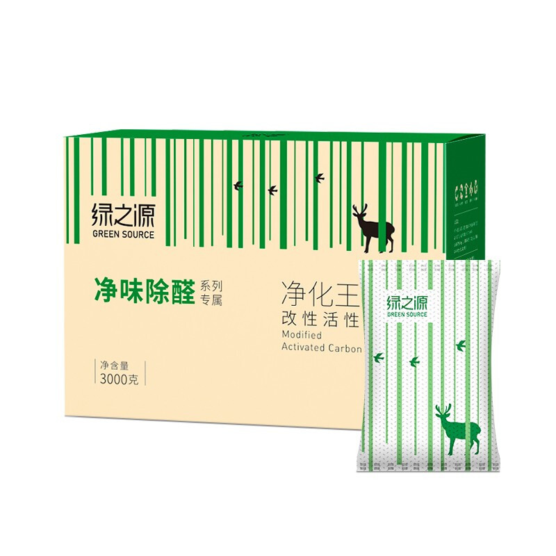 绿之源 3000g净化王活性炭包 新房装修除甲醛清除剂竹炭包新汽车内除臭去味剂碳包经济装Z-4072高清大图