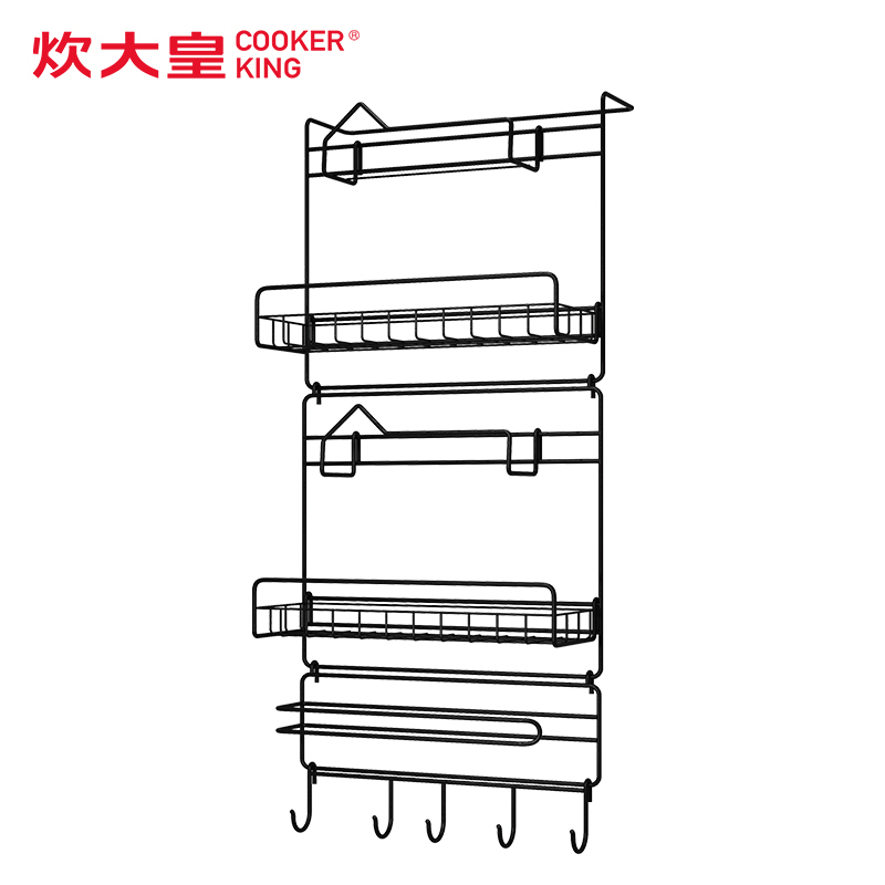 炊大皇侧壁挂架冰箱BX1007