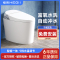 恒洁(HeGII)智能坐便器 QE7智能马桶坐便器电动无水箱一体全自动多功能家用即热遥控烘干加热豪华防漏电座便器