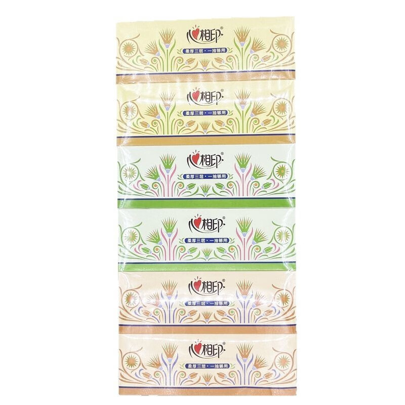 心相印 FT18090 抽纸 48盒/箱 1箱高清大图