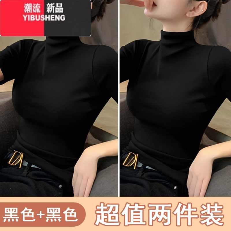 YIBUSHENG黑色短袖t恤女莫代尔半高领打底衫内搭春季气质薄款半袖上衣潮