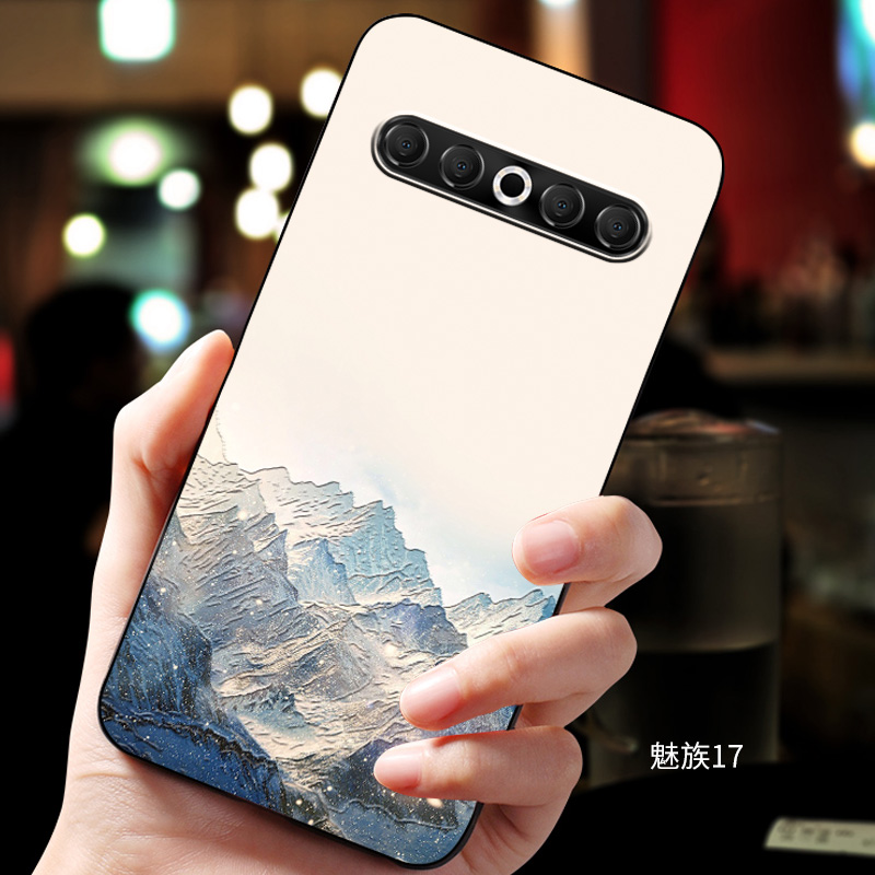 魅族17手机壳魅族17pro保护套浮全包磨砂防摔硅胶软壳por超薄个性创意