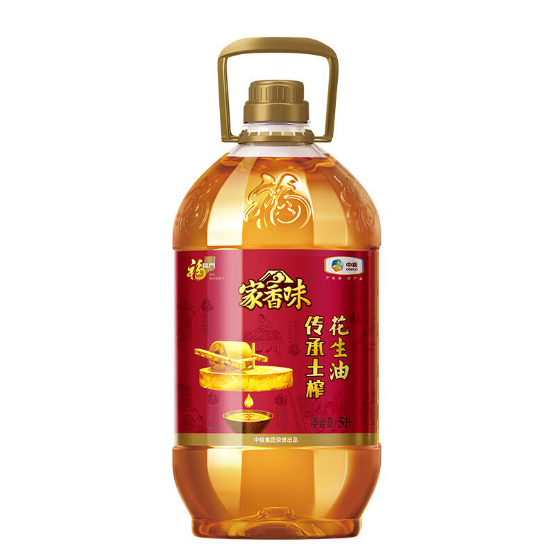 中粮福临门 家用食用油/花生油/橄榄油 多规格可选 破损赔付