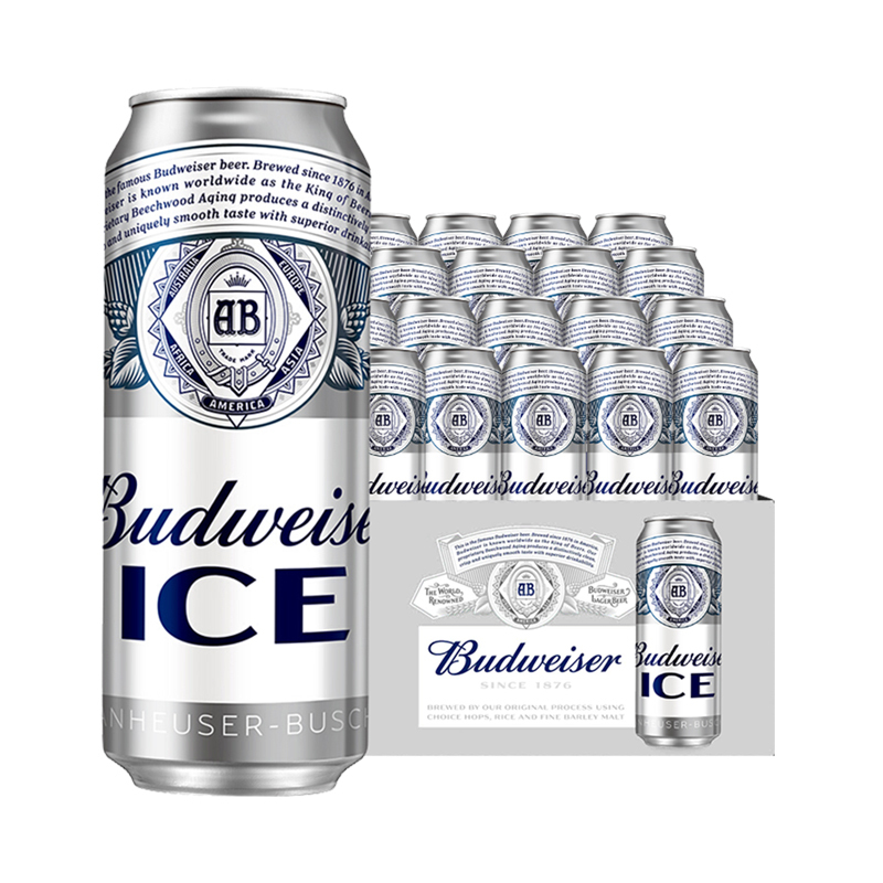 Budweiser/百威啤酒冰啤500ml*18听大罐装 整箱装