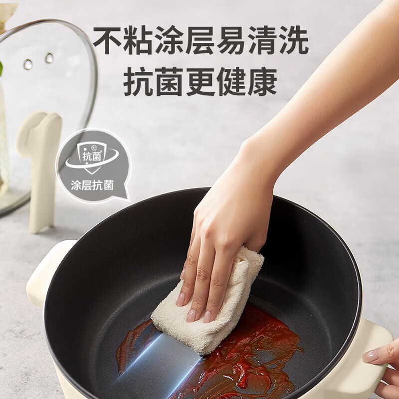 九阳(Joyoung)ZMD安心系列 电火锅 家用电炒锅电煮锅 1600W功率 大口径加深锅6L容量 HG60-G501高清大图