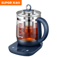 苏泊尔(SUPOR)养生壶煮茶壶家用多功能全自动办公室小型煮茶器蒸煮花茶壶15YJ33A