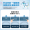 海信(Hisense)10公斤 波轮洗衣机 大容量 全自动 家用 双重桶自洁 除螨100% 快洗 HB100DF56