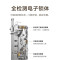 小米智能门锁E20 WIFI版 全自动指纹锁智能锁远程连接查看电子锁密码锁防盗门家用