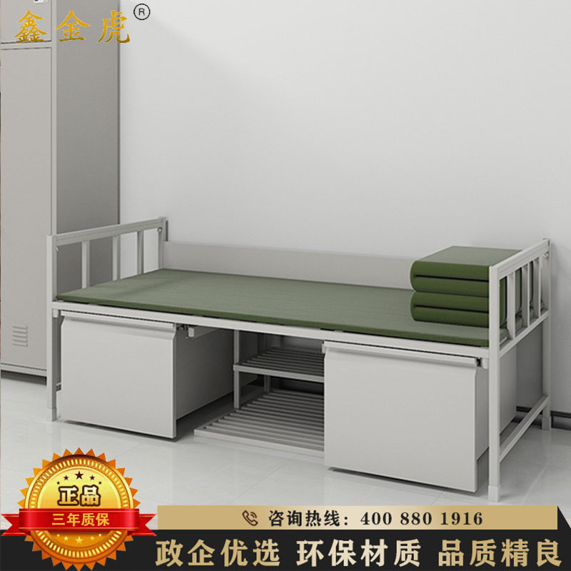 鑫金虎 常规款制式营具金属床铁架床宿舍单人床 2000*900*810mm高清大图