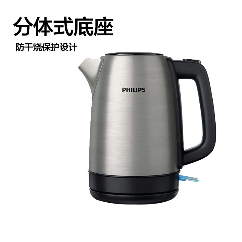 飞利浦(Philips) 电热水壶HD9350/90 银灰色家用不锈钢 防干烧 自动断电 烧水壶 1.7L大容量电水壶