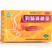 北奇神润肠通秘茶3g*20袋/盒 益气养血润肠通便秘药品胃肠用药