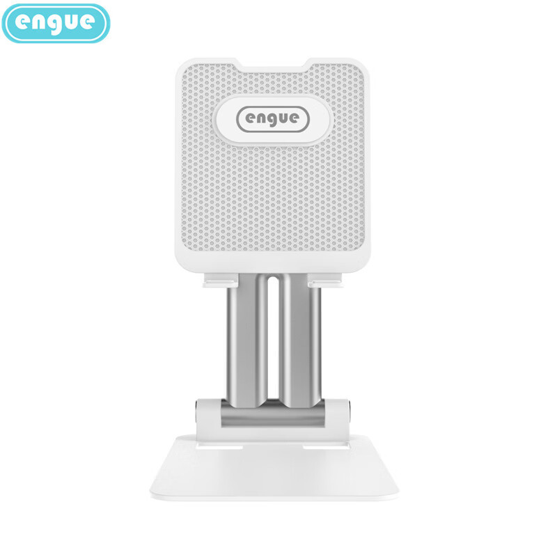 恩谷engue EG-06S 大底座伸缩桌面支架多角度自由调节 手机平板通用支架