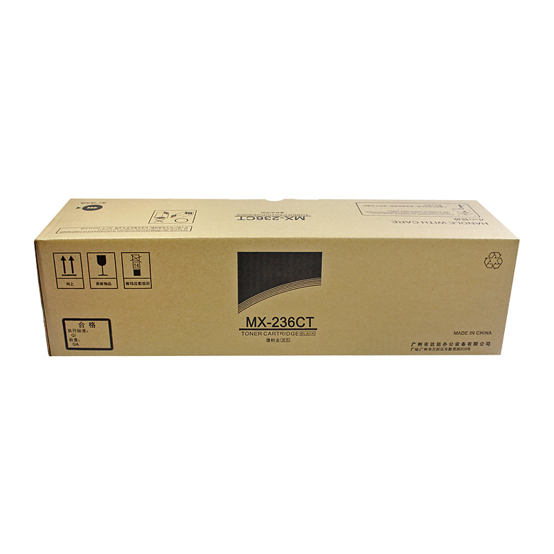 诺美佳 MX-236CT粉盒 适用夏普AR-2308D/2308/2035/1808S/2328/2008D 黑色高清大图