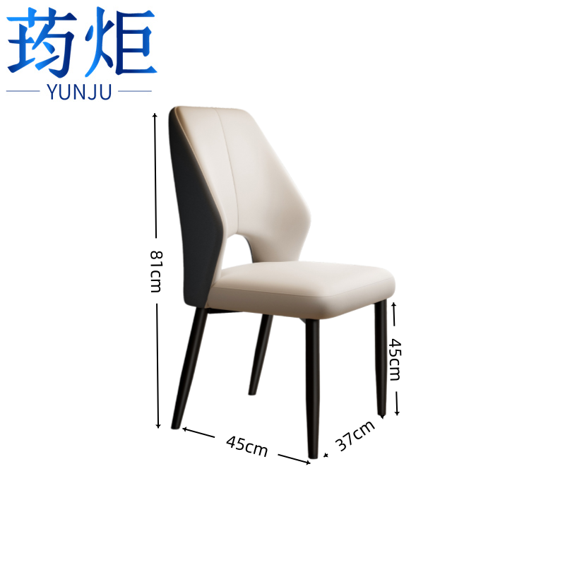 荺炬椅子 米白色把