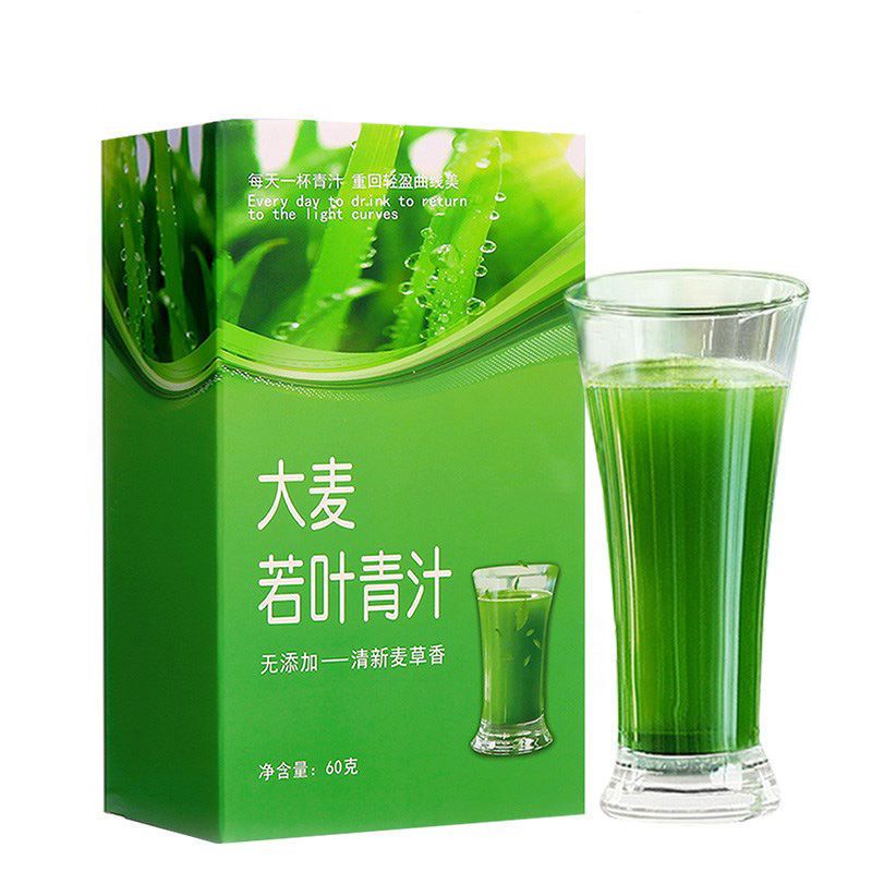 性价比 2盒 40条 大麦若叶青汁粉蚂豆浆青汁农场大麦青汁粉若叶冲饮代餐粉报价 参数 图片 视频 怎么样 问答 苏宁易购