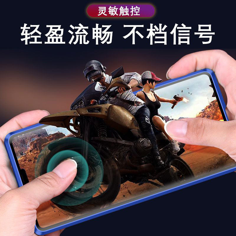vivo S17pro手机壳S17e磁吸带卡扣金属S17双面全包保护套防摔潮