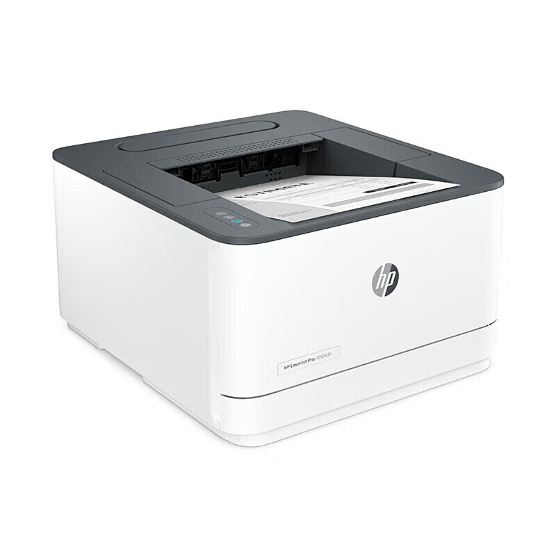 惠普(HP)M3004dn A4黑白激光打印机自动双面打印机有线网络局域网企业办公高速打印机高清大图