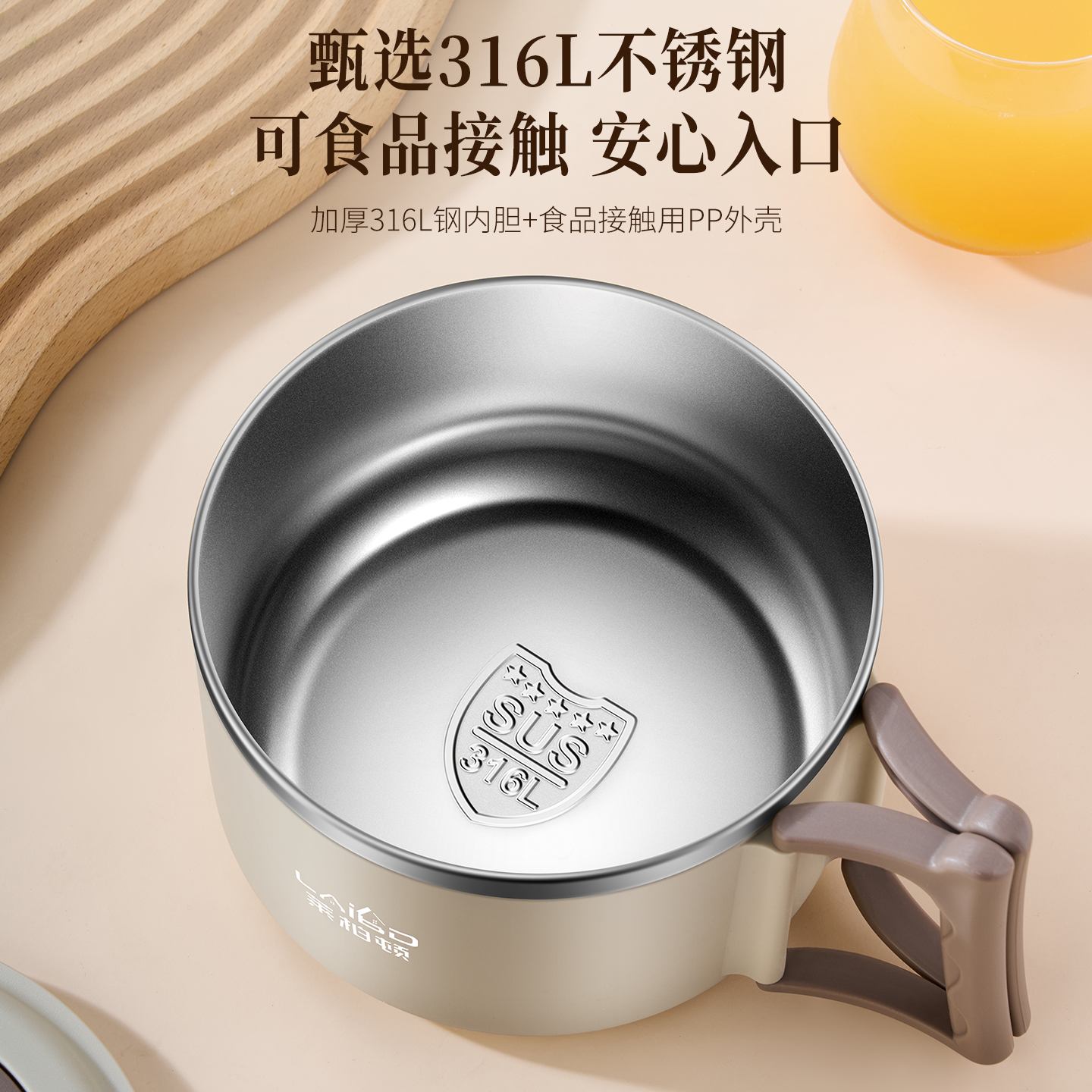莱柏顿316L不锈钢泡面碗学生宿舍带盖可沥水面碗食堂打饭神器折叠柄饭碗高清大图
