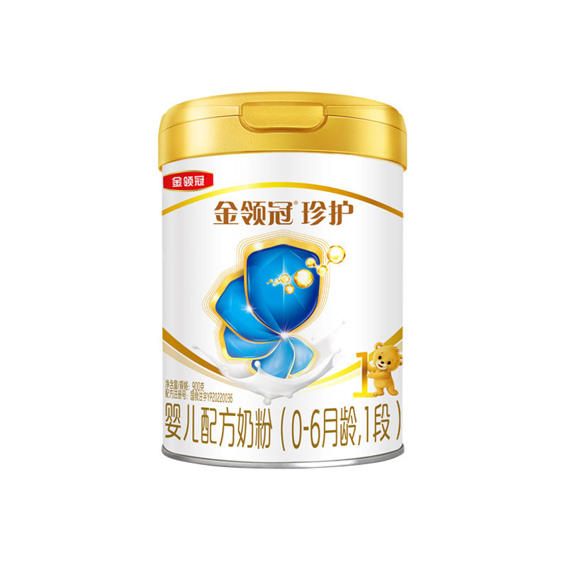 伊利(YILI)金领冠珍护婴儿配方奶粉 1段(0-6个月适用) 900g罐装