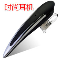 耳宝(earbaby) 4.0蓝牙耳机V10黑 中文报号 语音提醒状态 能听歌接电话 多媒体播放 手机通用型