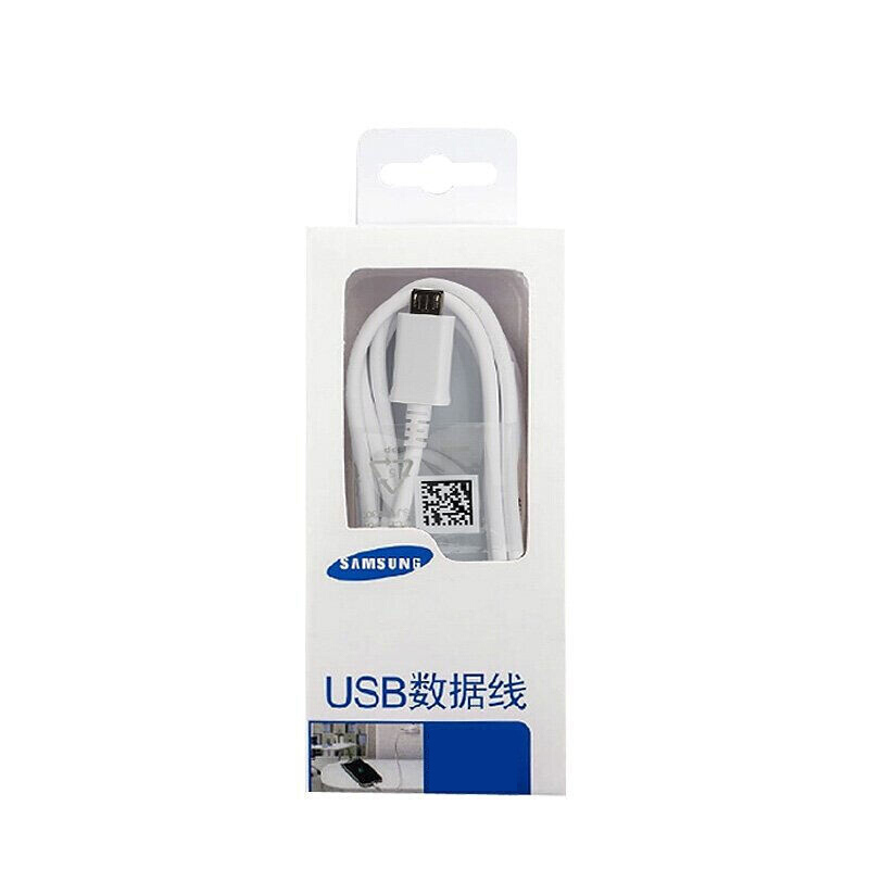 三星note8原装充电器S7/s6 Edge数据线note4/5手机A9/c5pro快充 充电线1.5米(白色)