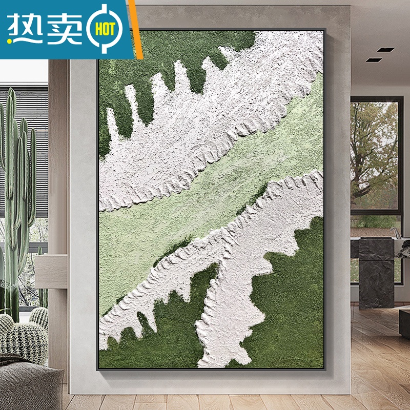 敬平高级肌理沙发背景墙壁挂画卧室客厅落地画艺术玄关走廊过道装饰画装饰画高清大图
