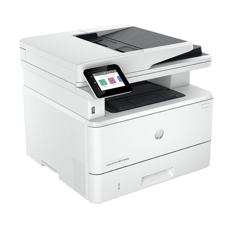惠普HP LaserJet Pro MFP M4104dw 黑白激光一体机打印复印扫描自动双面无线办公打印复印一体机自动双面打印一体机 M4104dw代替M429DW打印机图片