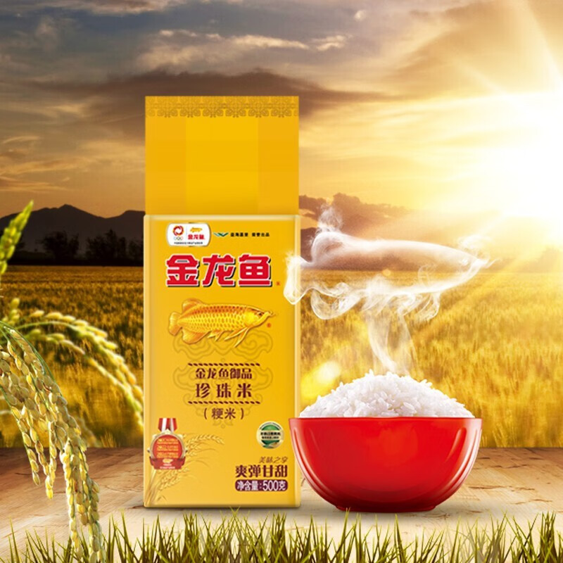 金龙鱼御品 珍珠米500g