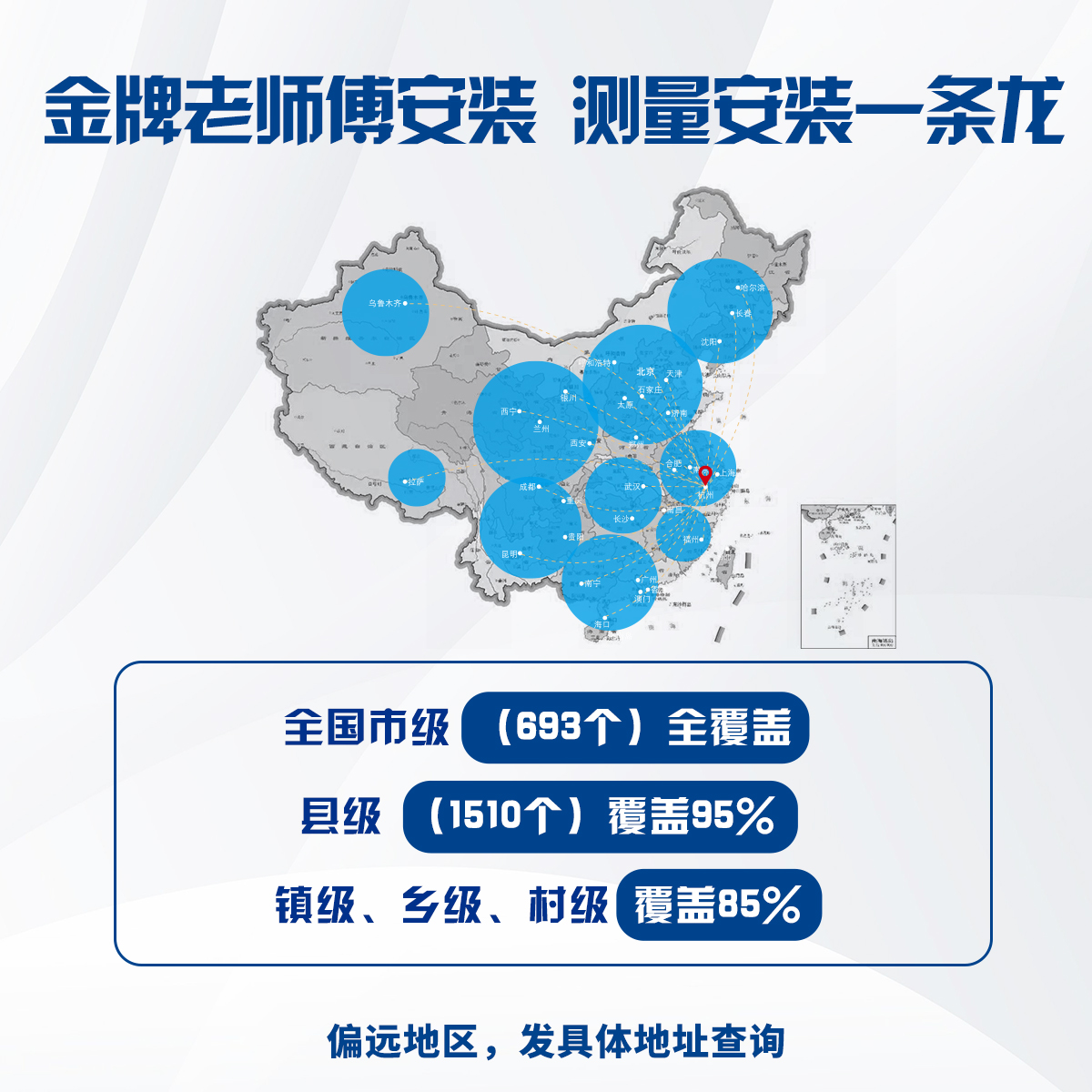 宜嘟高精密经典条纹M1系列 定高2.8宽度可定制 灰色墙布无缝全屋卧室客厅素色条纹轻奢高级壁布上门包贴 【金牌♥师傅】全国上门施工安装（20平方米起）