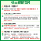历史 安徽省 [正版]2024安徽历史面对面初三总复习全套资料七八九年级初三历史模拟题训练历年中真题卷辅导书资料万维教育