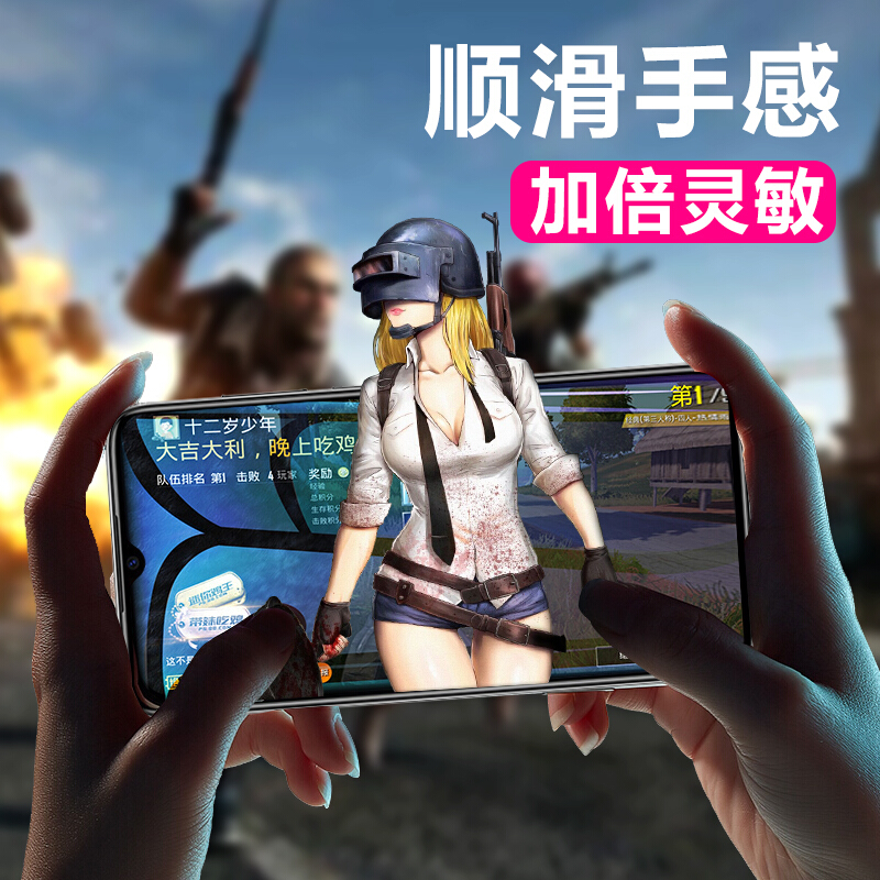 [买2送手机壳]轻万适用小米cc9钢化膜非全屏高清透明防摔贴膜xiaomi手机保护膜全玻璃高清大图
