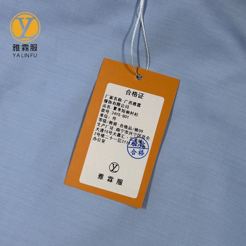 雅霖服 夏季短袖衬衫24YS-G01 件高清大图