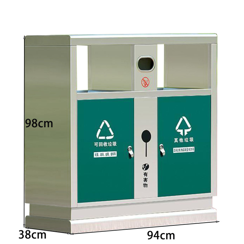 烁恒 户外垃圾桶 98cm 个高清大图
