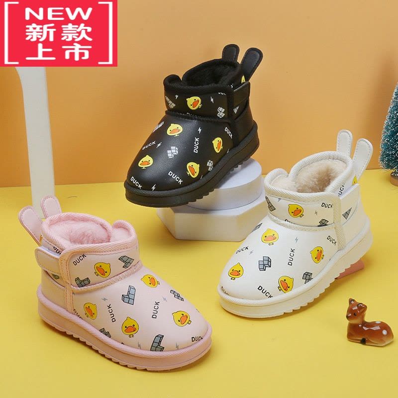 可莉允儿童雪地靴冬季新款百搭保暖男女童棉靴子冬鞋防水小鸭短靴图片
