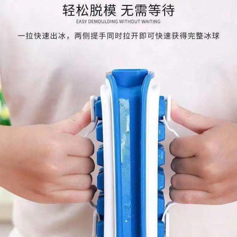 冰块的模具制冰机冰块盒子冰格冰格制冰块模具带盖冰壶冻冰块神器 塑料加盖冰格