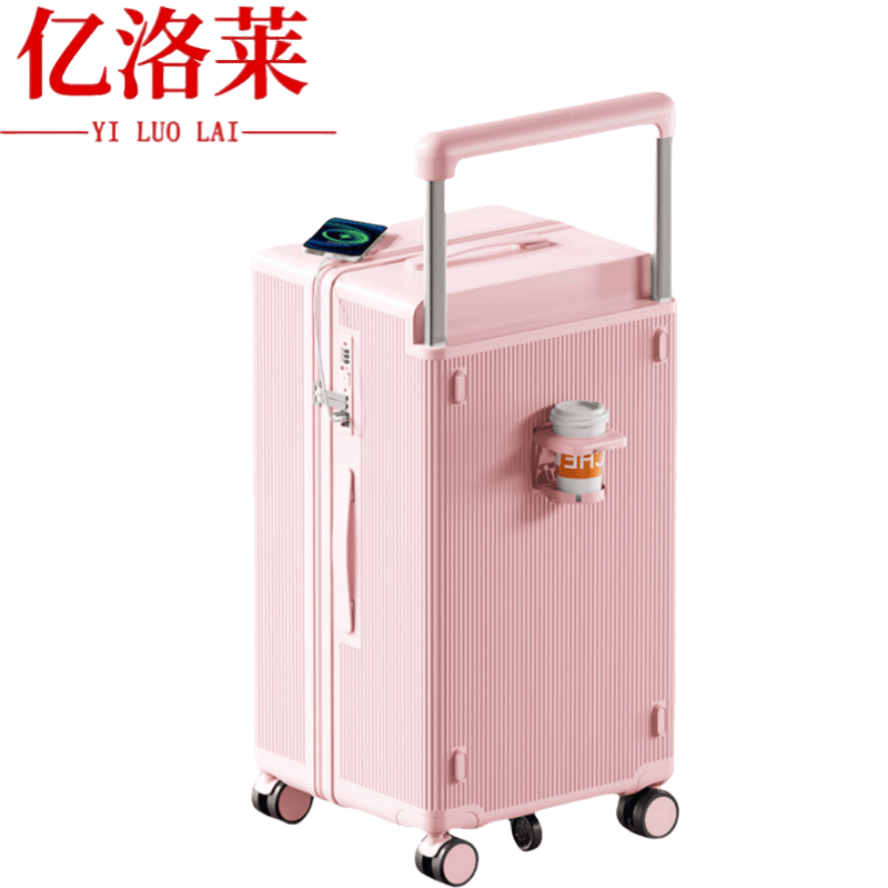 亿洛莱 宽拉杆行李箱 26寸 个高清大图