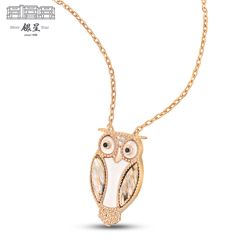 银星珠宝银925链坠智慧鸟银饰气质生日礼物送女友