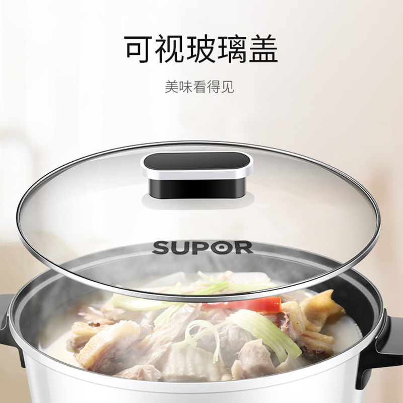 苏泊尔电火锅一锅多用精巧控温不粘易洁鲜食快享H24YK11高清大图