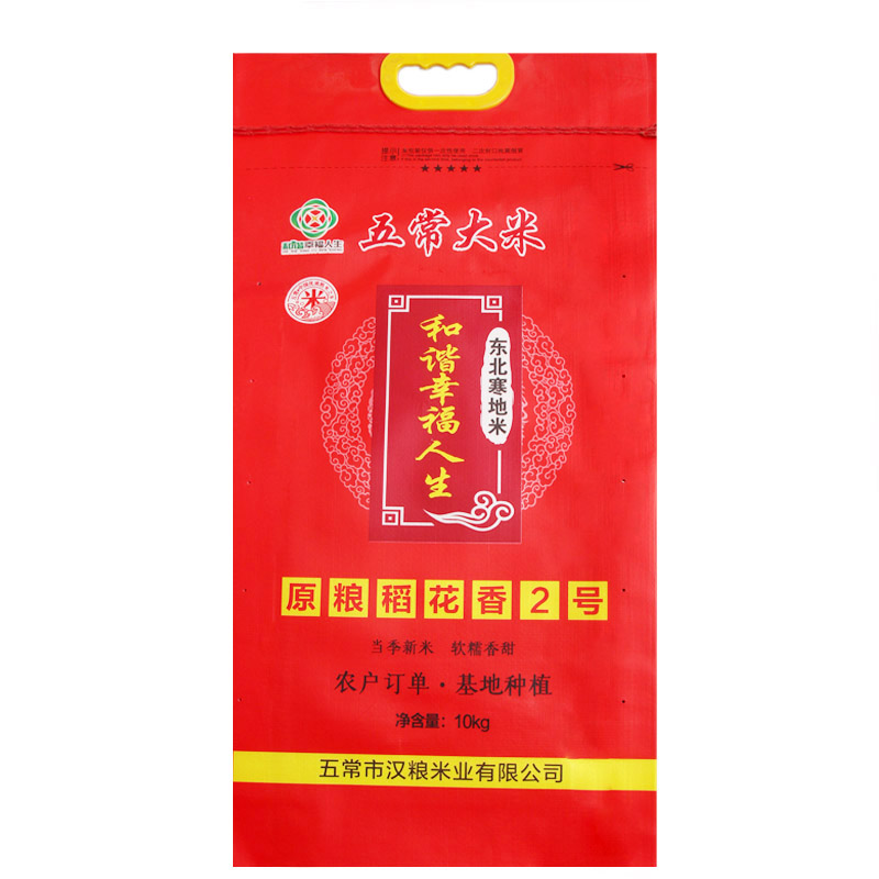和谐幸福人生原粮稻花香袋10kg/袋