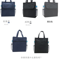 拓栢 文件袋手提收纳袋35*33*11cm个