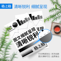 格之格NT-CNH247C硒鼓CF247A带芯片适用惠普M17A M17W M30W M30A打印机墨盒 hp47a粉盒